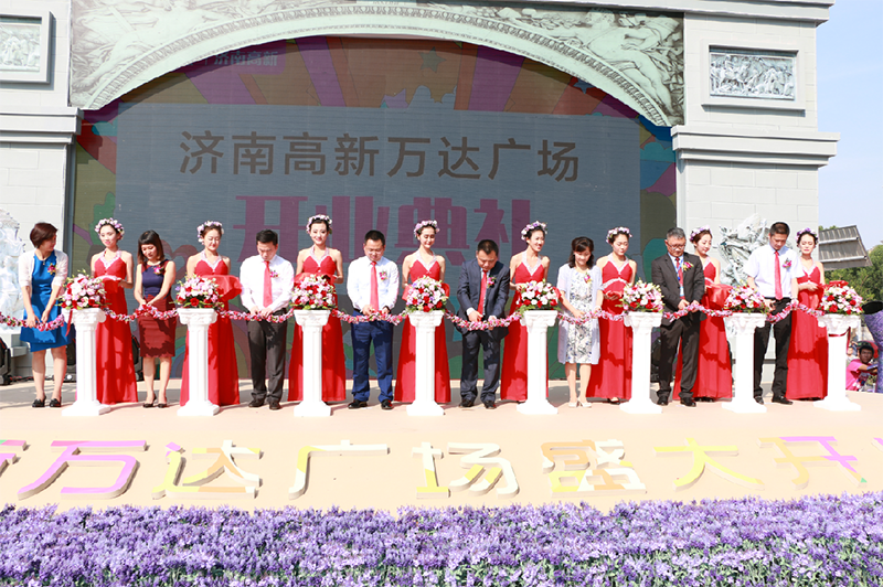 一場活動策劃花多少錢比較合適？